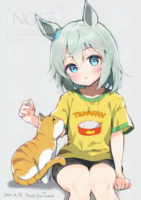 小さいころのセイウンスカイ #ウマ娘