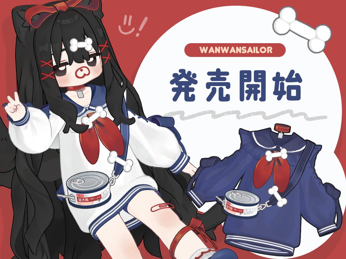 すずらん (@suzuran0301_) / Posts / X