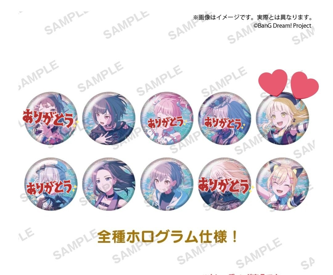 BanG Dream! 10th Anniversary LIVE 「In the name of BanG Dream