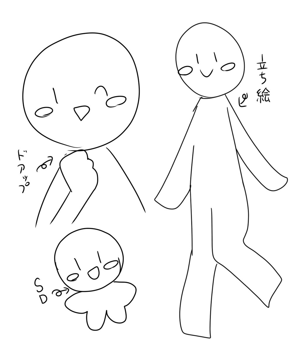 るーちぇ tweet media