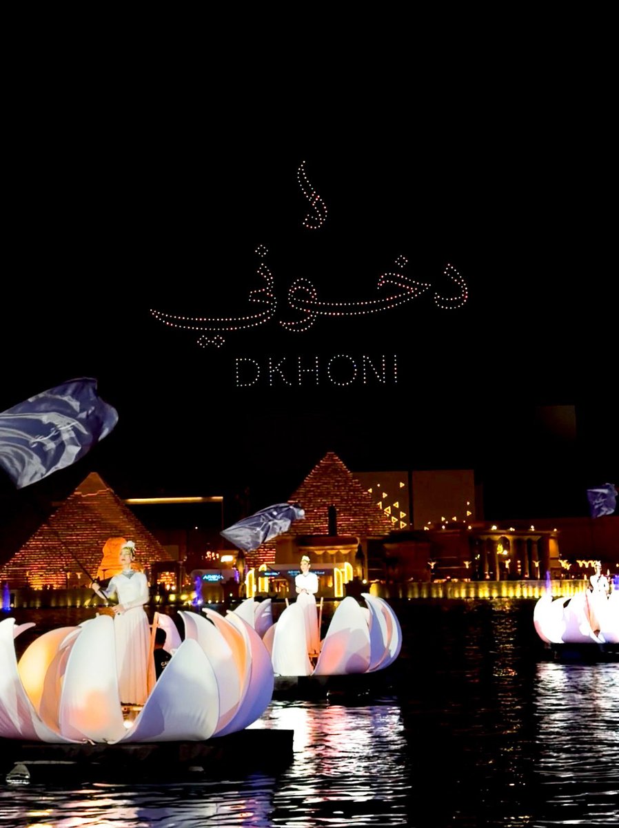 simtlab's tweet image. دخون الإماراتية
تكشف عن هويتها الجديدة وعلامتها المحدثة #دخوني