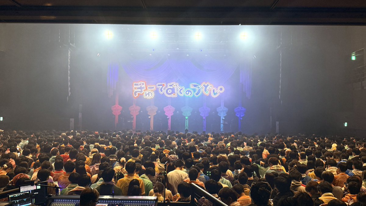 早いのが偉いというわけではないですが）しごできふーりーさんは8人の 