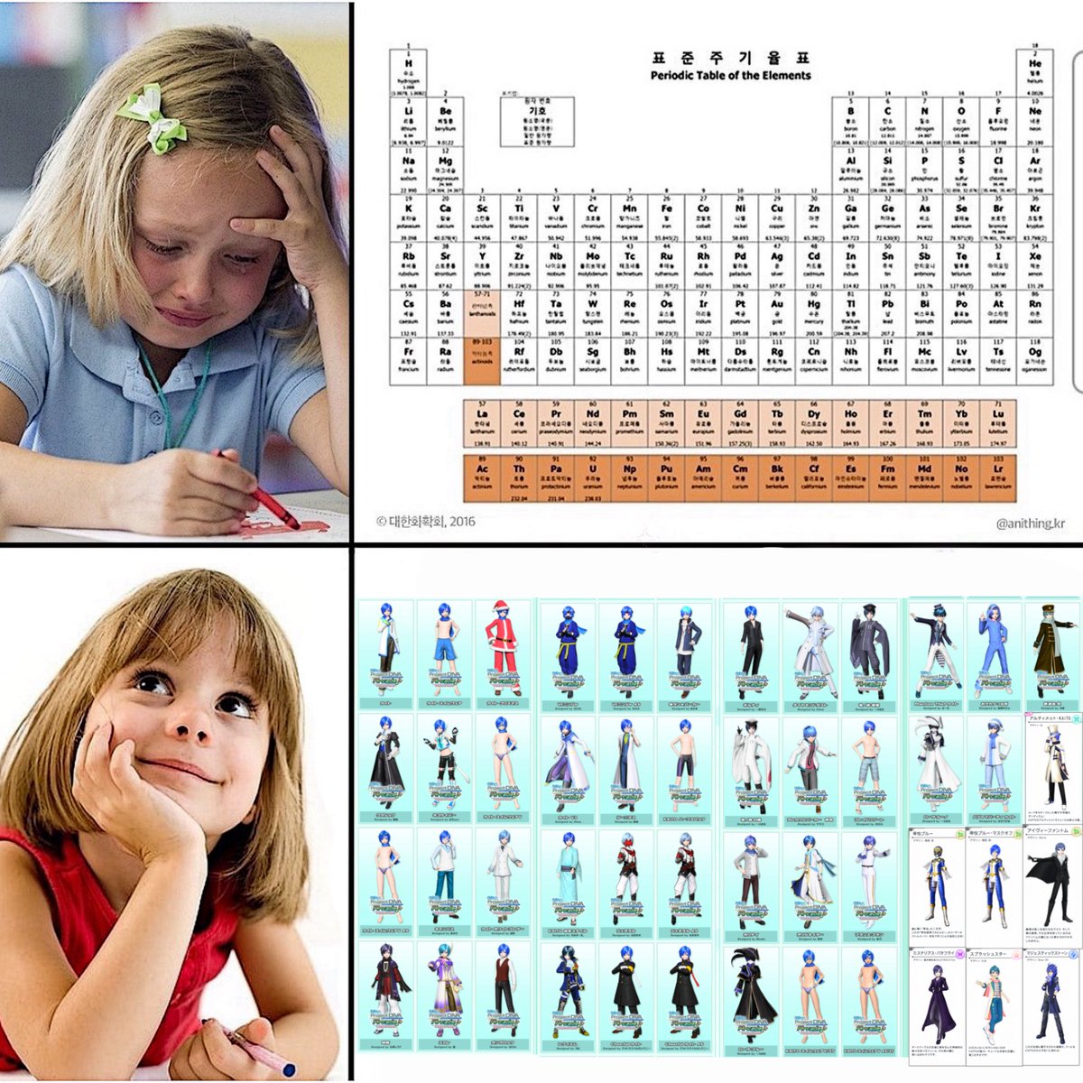 みまし (@3939ooeeo) on Twitter photo 