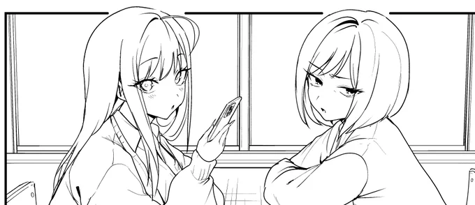 途中です 