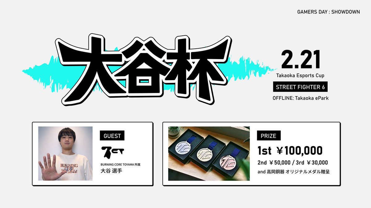 ZETA ももち MOMOCHI (@momochi212) / Posts / X