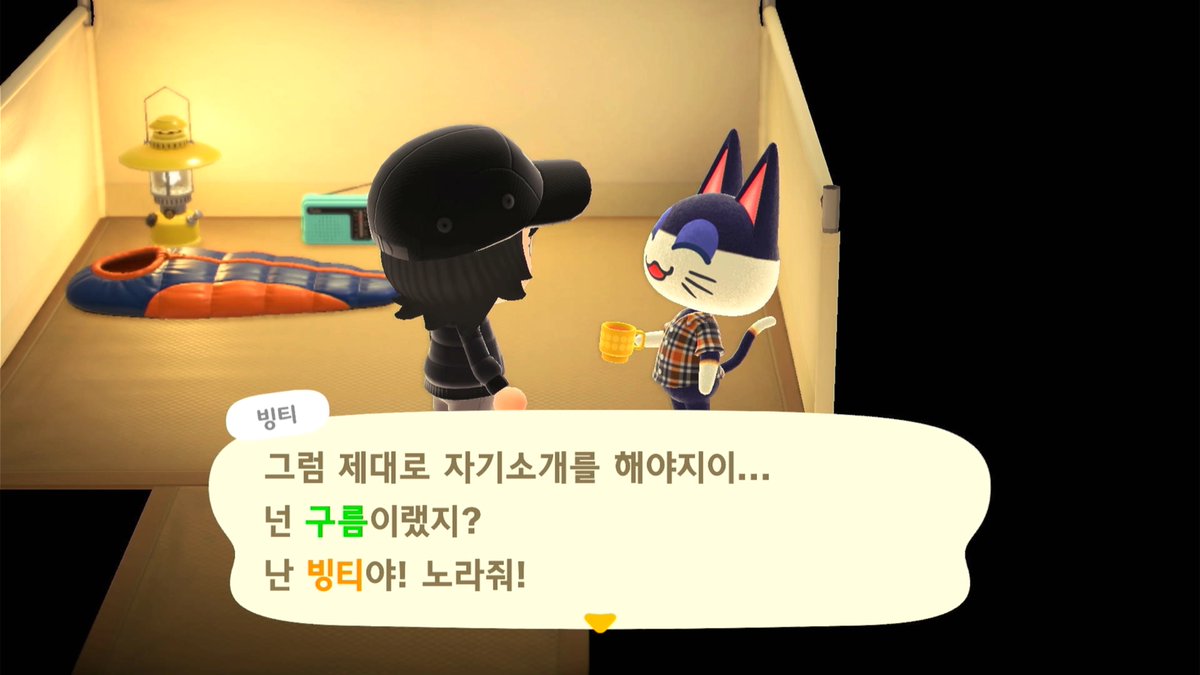 카니발 이벤트도 뛰느라고 이제서야 애기 데랴옴,,