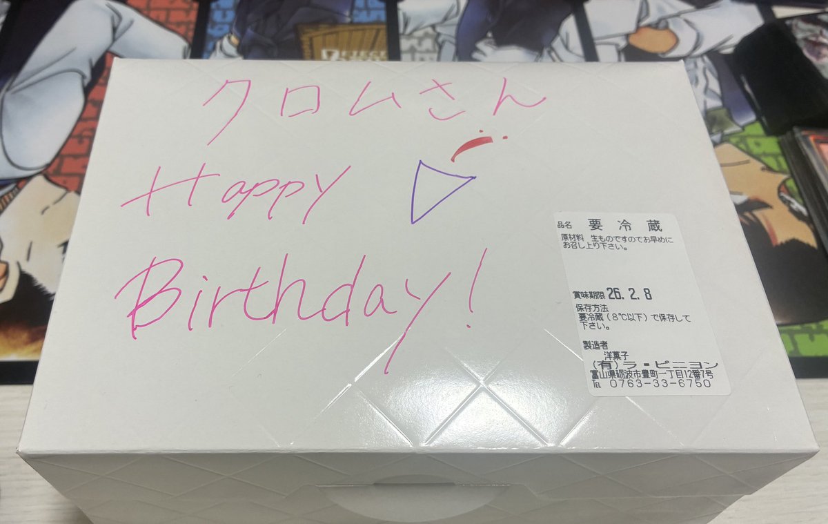 ありがとう！！！！！！！！！！！！！！！！！！！！！