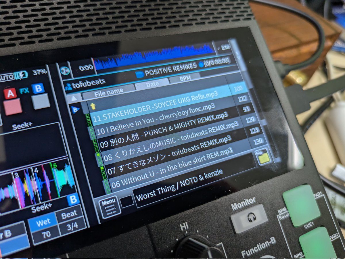 とらとらとらお (@toratoratorao1) / Posts / X