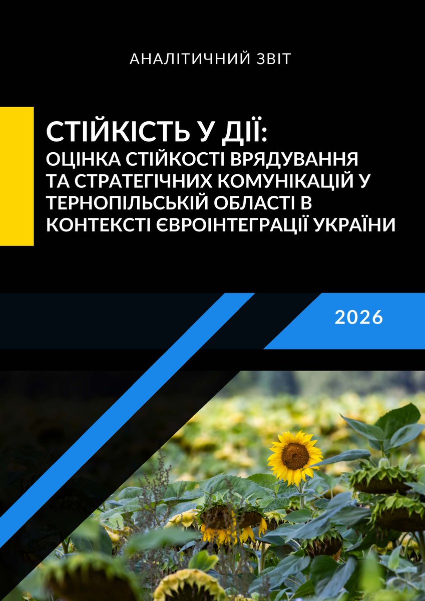 ResilientUkraine tweet media