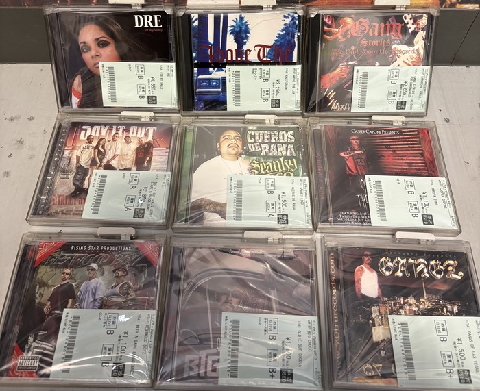 2/9(月)CHICANO GANGSTA RAP CD入荷!!!