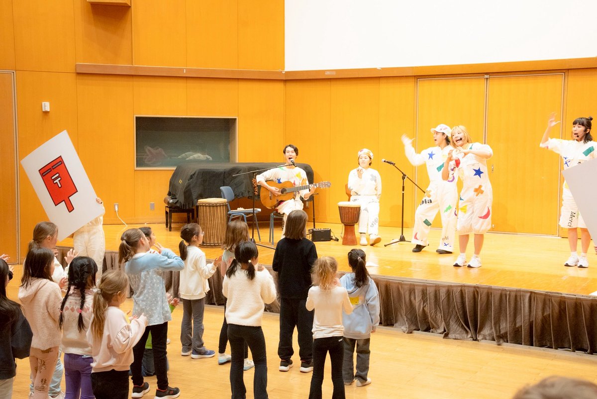 【WSレポート】 Guten Tag! 先日神奈川県あそび歌プロジェクト『世界のうたとあそぼう！』のチームで東京横浜独逸学園へWSに行ってきました！ドイツ語にドキドキしながらの開催でしたが、いざ始まるといつものように盛り上がり、言葉関係なく遊びで繋がる楽しさを改めて実感しました！Danke schön!