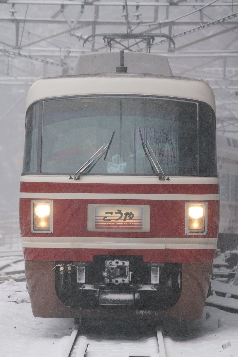 stationmasterb1's tweet photo. 雪の南海高野線　Part１

#南海電鉄
#高野山ケーブルカー
#高野線
#天空
#特急こうや https://t.co/jQjlIrP4ke
