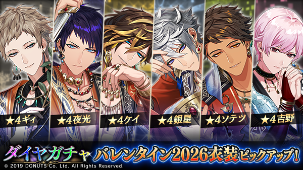 公式】ブラックスター -Theater Starless-【ブラスタ】 (@Blackstar_ts