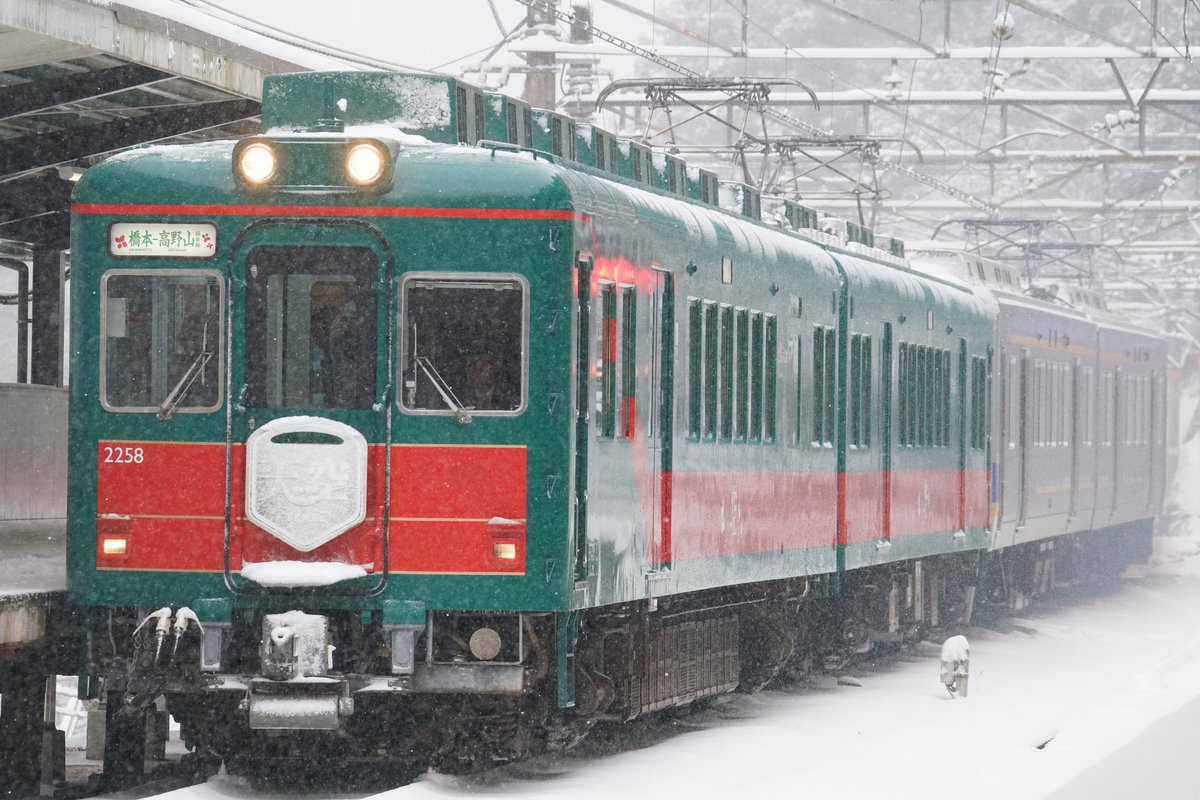 stationmasterb1's tweet photo. 雪の南海高野線　Part１

#南海電鉄
#高野山ケーブルカー
#高野線
#天空
#特急こうや https://t.co/jQjlIrP4ke