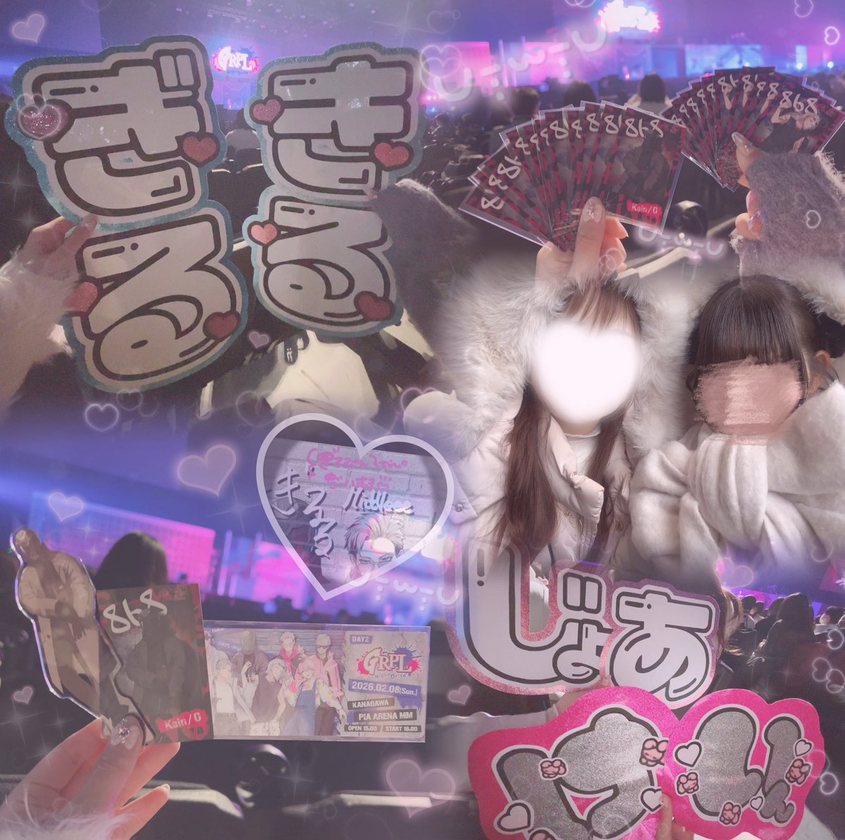 もえぴ❤︎ tweet media