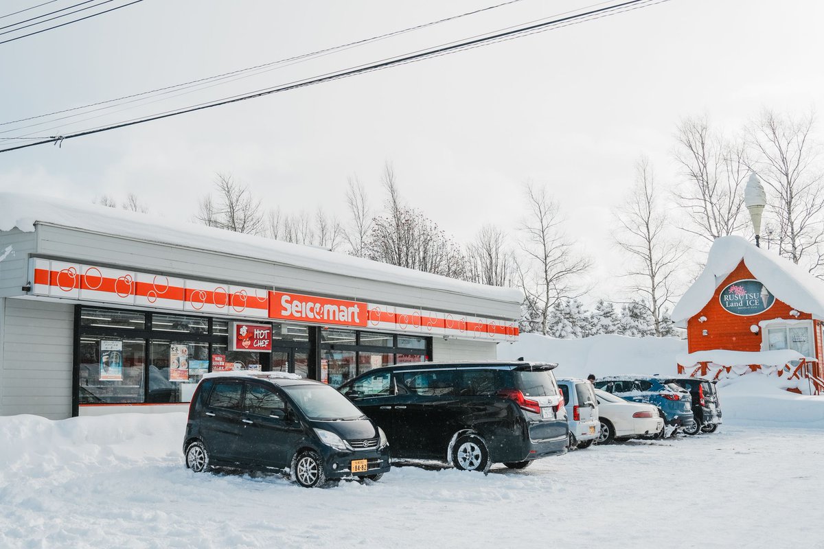 emmards's tweet photo. Snowwy Japan ❄️ https://t.co/nLHRBJHt4u