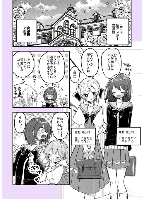 (3/3) 