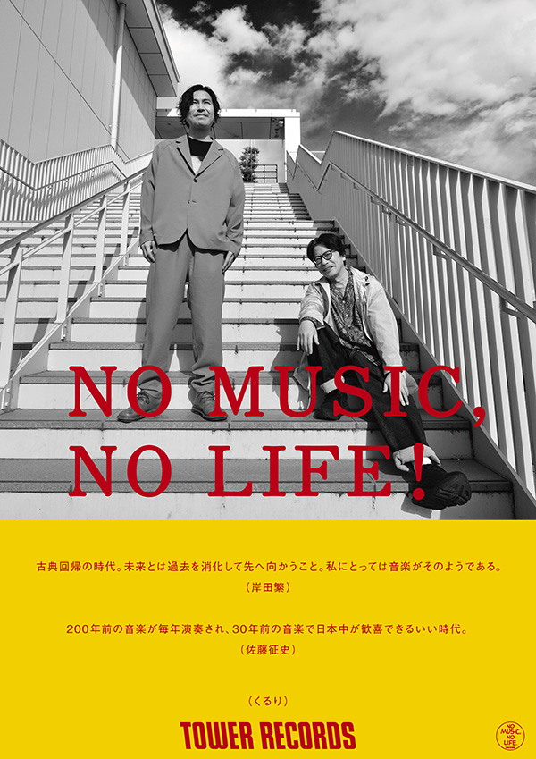 まさぼー♪ (@masabo0907) / Posts / X