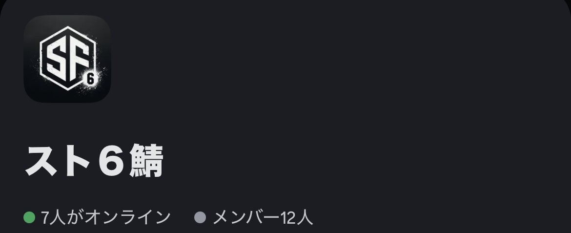 やさかみ tweet media