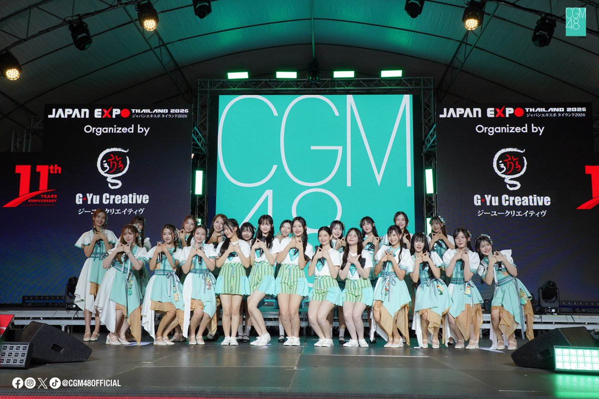 ภาพบรรยากาศ CGM48 ในงาน JAPAN EXPO THAILAND 2026 ในวันที่ 7 FEB 2026 ที่ผ่านมา

ขอขอบคุณทาง JAPAN EXPO THAILAND ที่ให้พวกเราได้มาร่วมงานในครั้งนี้เจ้า 💚

➫ facebook.com/share/p/1bmTg7…

#CGM48 #GYUCREATIVE
#JAPANEXPOTHAILAND2026