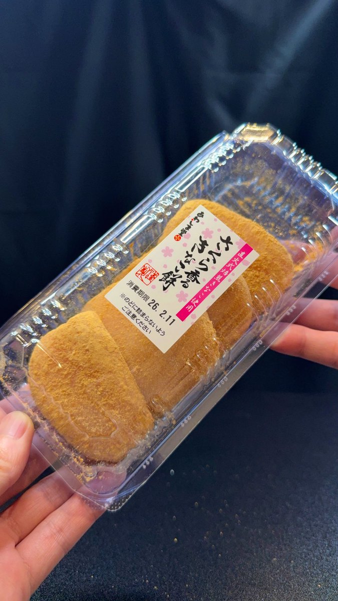 バーキン君【大阪グルメ】 tweet media