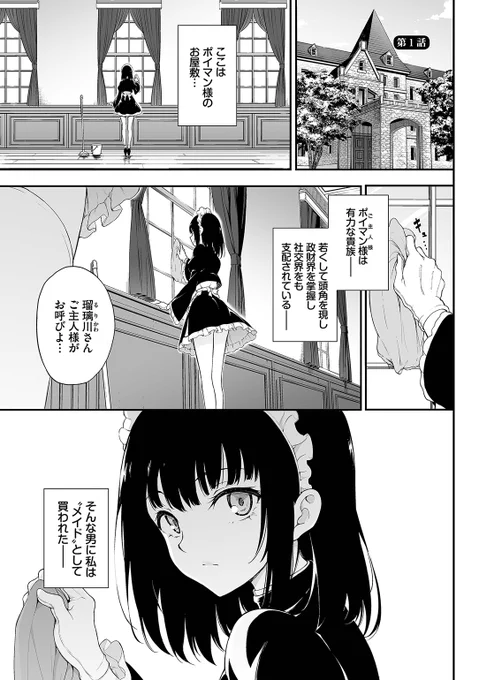 (2/3) 