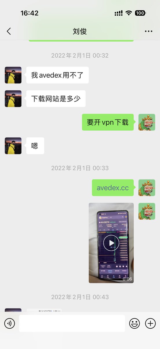 K.Wen tweet media