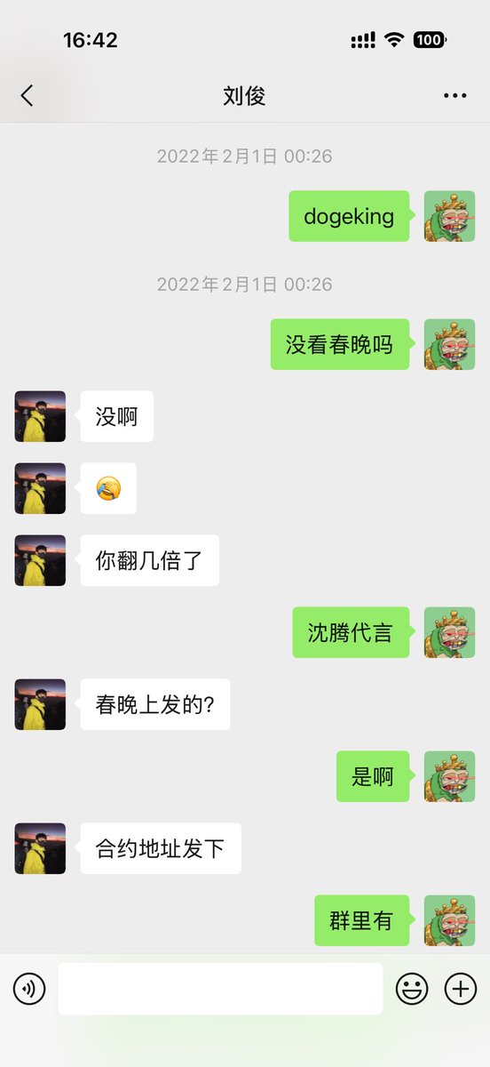 K.Wen tweet media