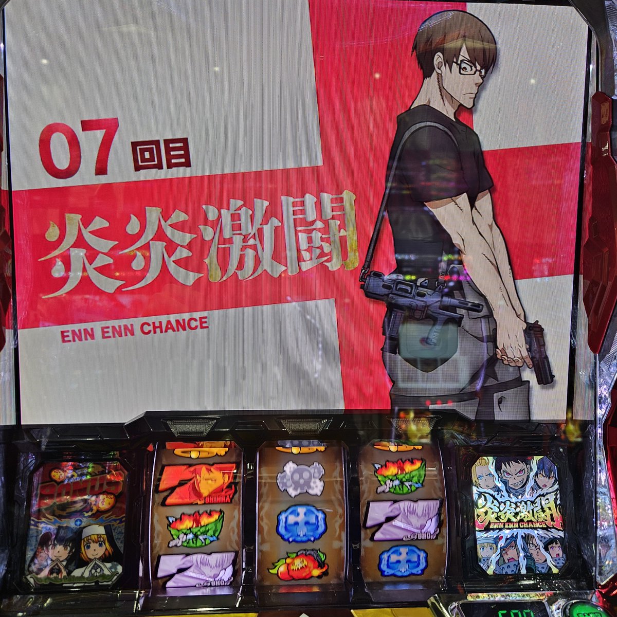 ダイナム佐賀大和店 tweet media