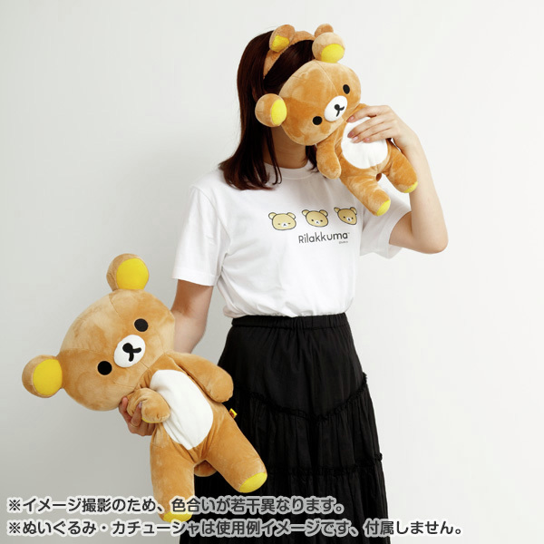 公式】サンエックスネットショップ (@sanx_netshop) / Posts / X