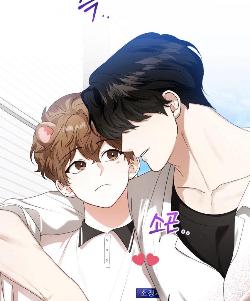 เรื่องนี้เข้าไทยที น้องน่ารักมาก🥹🥺

#맹수주의보