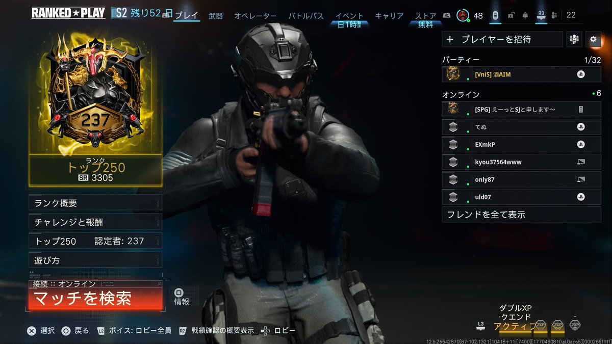 やっさん_酒AIM🇵🇭×🇯🇵 tweet media