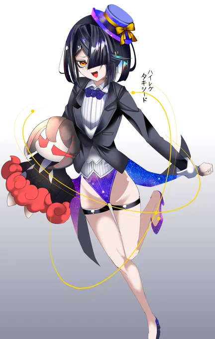 毎日徐福ちゃん719日目 #FGO