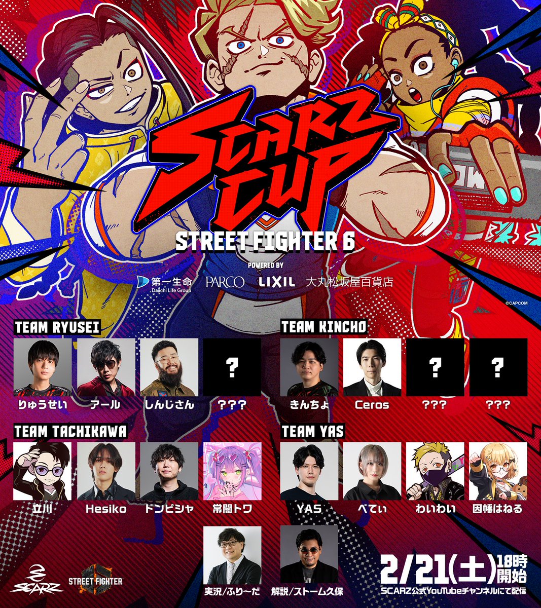 しんじさん (@Shinjisan_XD) / Posts and Replies / X