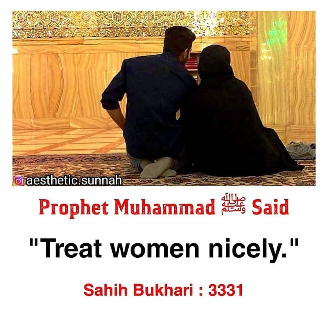 The Prophet (ﷺ) said: