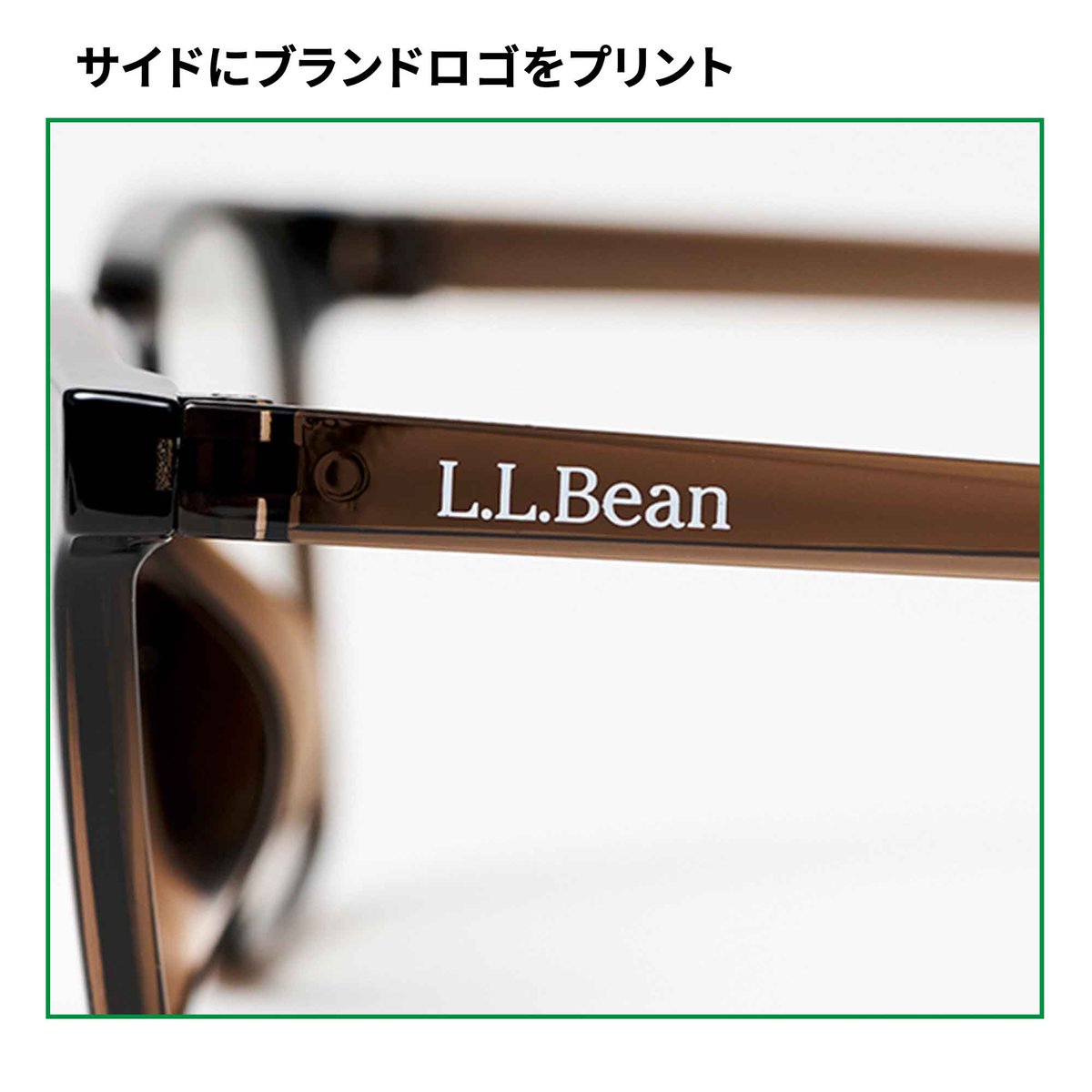 LLBEEN✕マグライト　美品　希少　ビンテージ