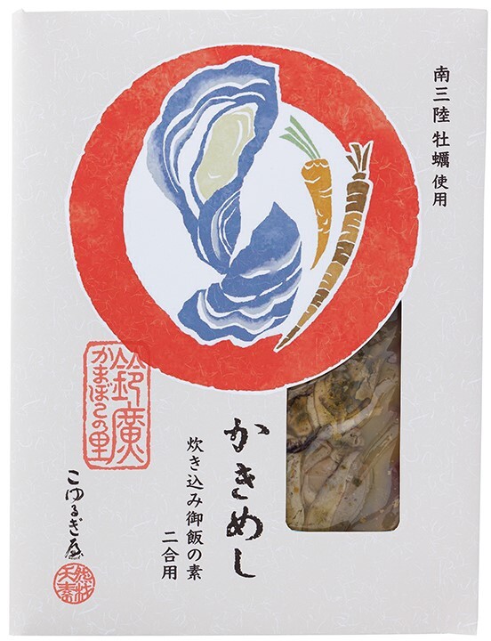 鈴廣かまぼこ(160歳) (@szhr1865) / Posts / X