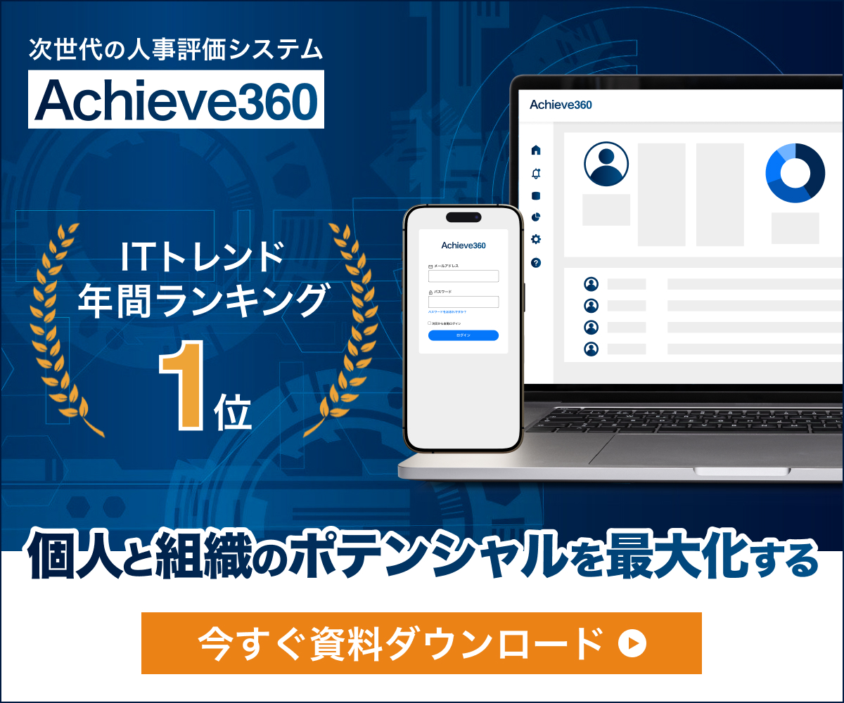kaz_2233's tweet photo. ✅デイトラ：Webデザイン
・バナー制作
FBからブラッシュアップした！
また時間が空いてサポート期間が終わって見れなくなっちゃったけど、アドバイスはモックアップの拡大だったはず。結局卒業はできなかったけど今は別の実践をやってます。デイトラありがとうございました！また戻ってきたい！ https://t.co/zyWyervU8B