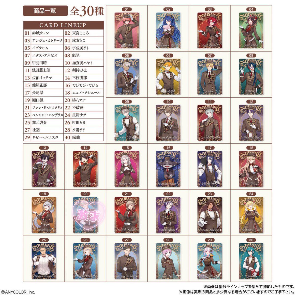 のの【取引垢】 tweet media