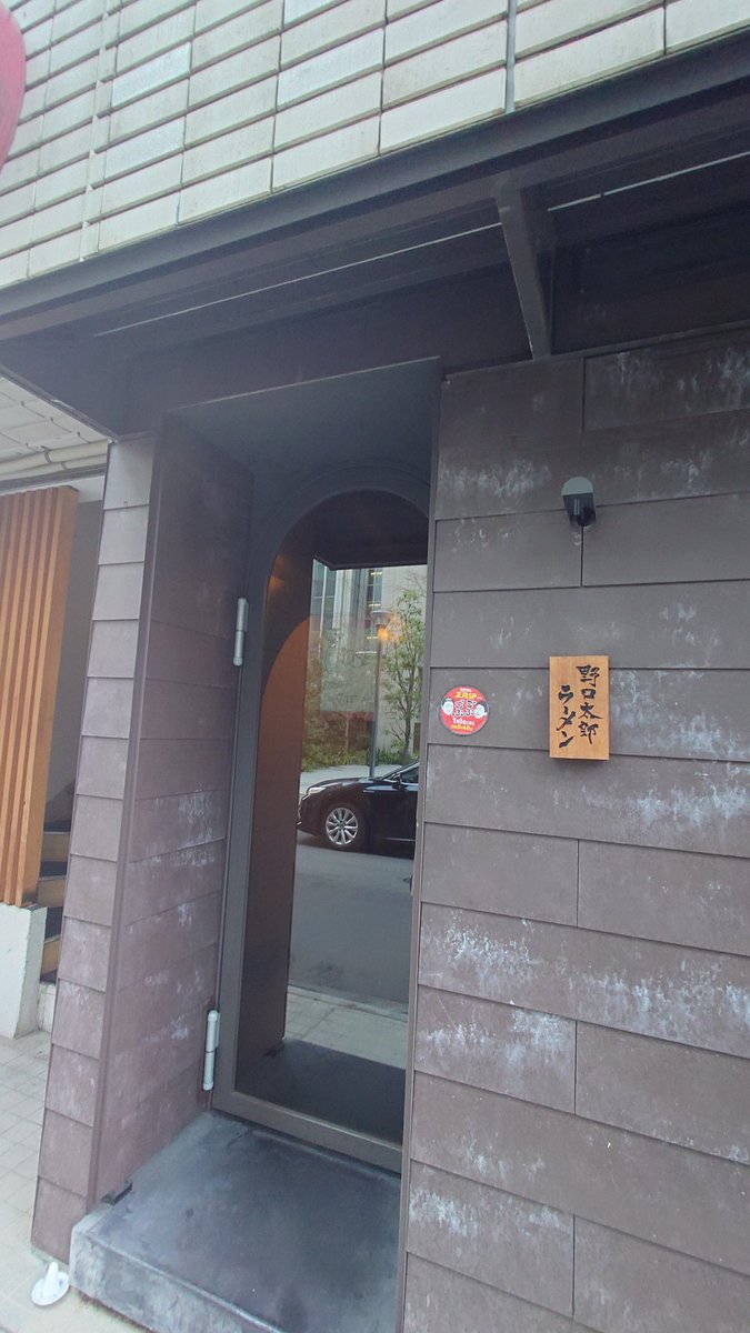 totochan tweet media