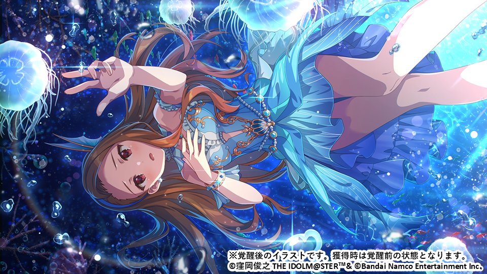 伊織『何気ない言葉、変わらない表情……。 胸の中の熱はずっと熱くて