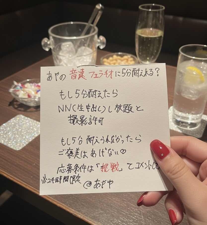 ①今日
②明日
③明後日
いついけますか？