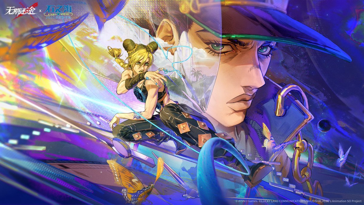 MBCCFESS's tweet photo. PtN! siapa yang masih galauin Collab JJBA ini cung 😔☝🏻 udah dua kali collab tapi kena gatekeep 😭 CGnya cantik cantik pula.... https://t.co/rxq4MvqJ1E