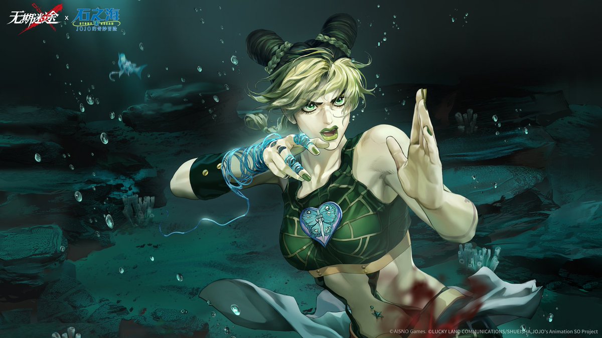 MBCCFESS's tweet photo. PtN! siapa yang masih galauin Collab JJBA ini cung 😔☝🏻 udah dua kali collab tapi kena gatekeep 😭 CGnya cantik cantik pula.... https://t.co/rxq4MvqJ1E