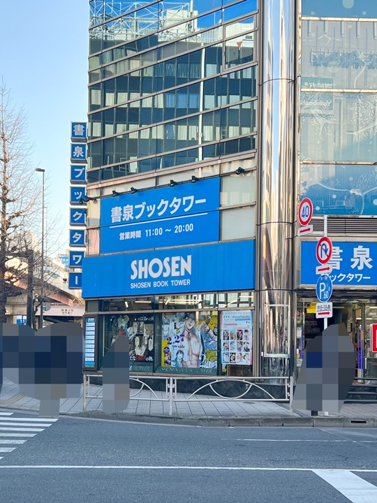 viviON THOTH（ヴィヴィオントート） 公式 tweet media