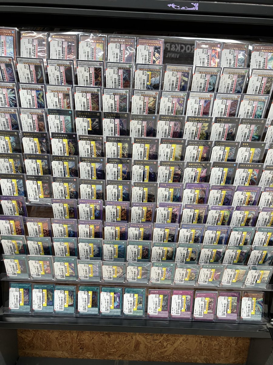 ブックオフコザ店 tweet media