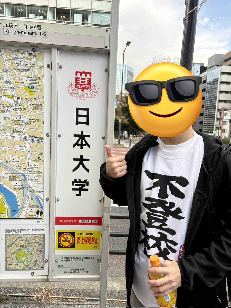 Enperaa14's tweet photo. 今日から学級閉鎖らしくていまこれ https://t.co/lFUCSkL533