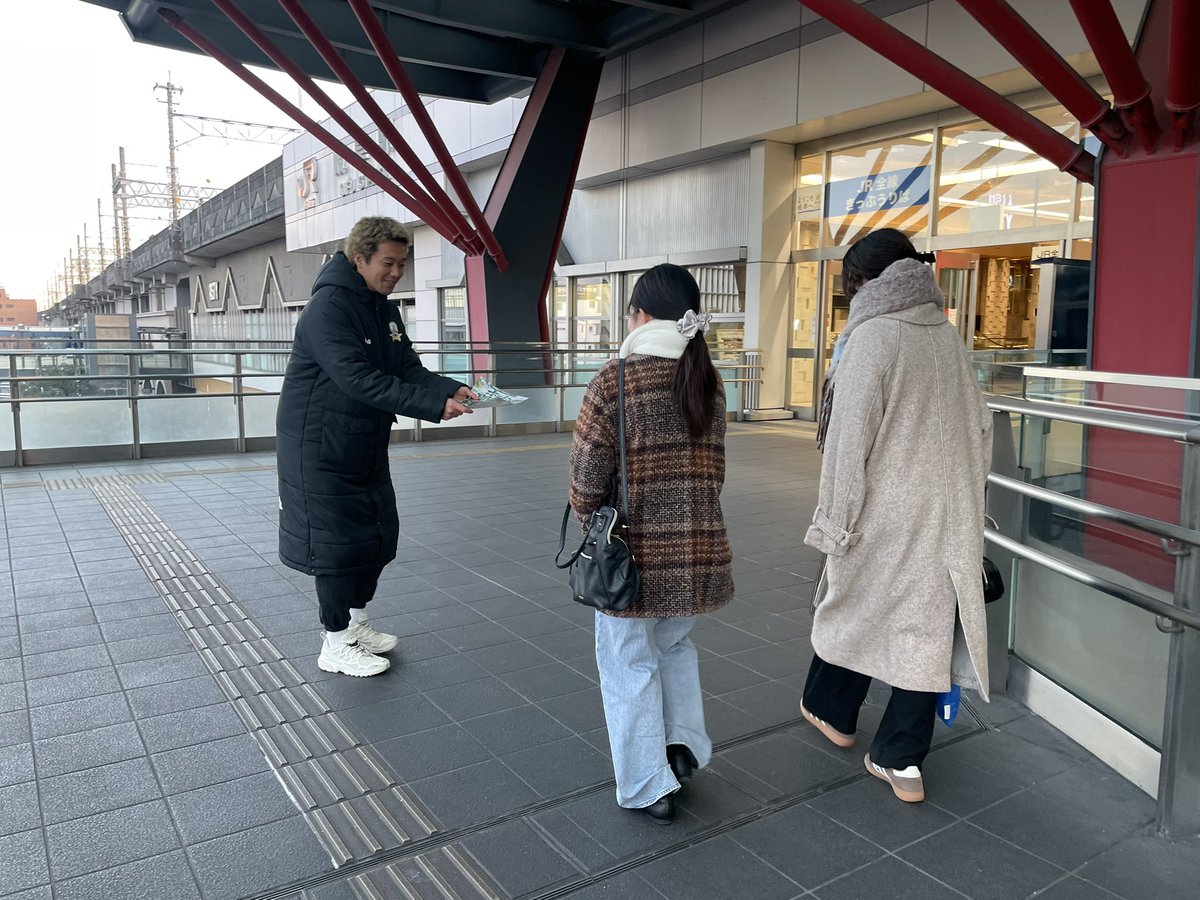 FC岐阜 (@fcgifuDREAM) on X