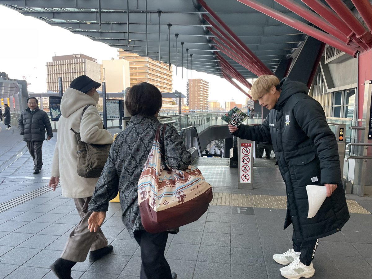 FC岐阜 (@fcgifuDREAM) on X