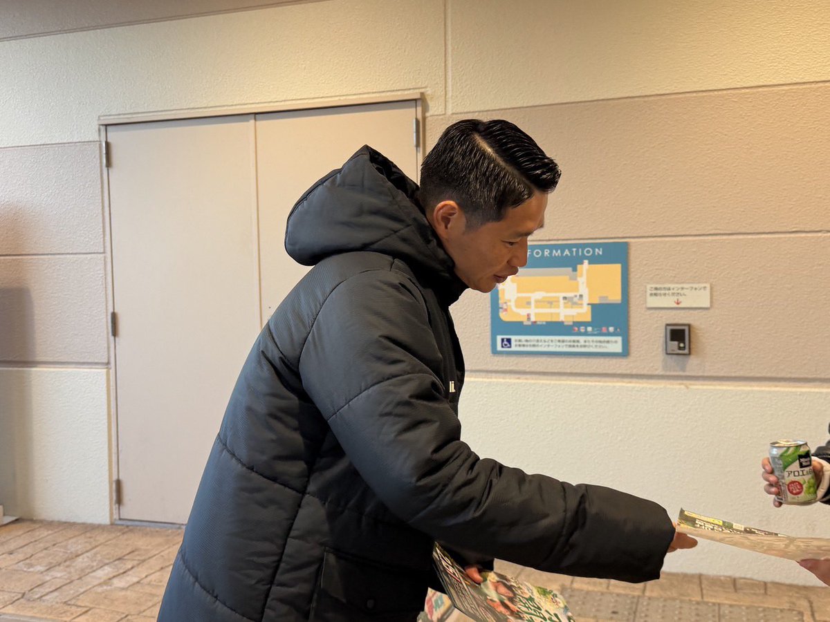 FC岐阜 (@fcgifuDREAM) on X